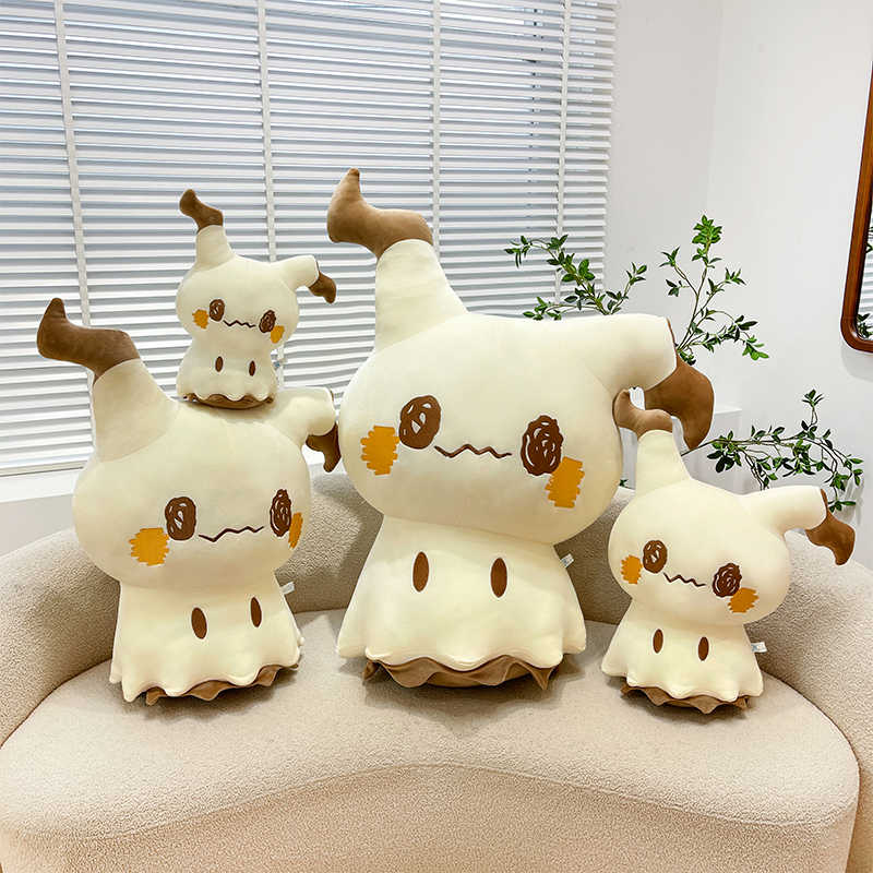Baby Q Products - New Cute Cartoon Mimikyu Plush Toy