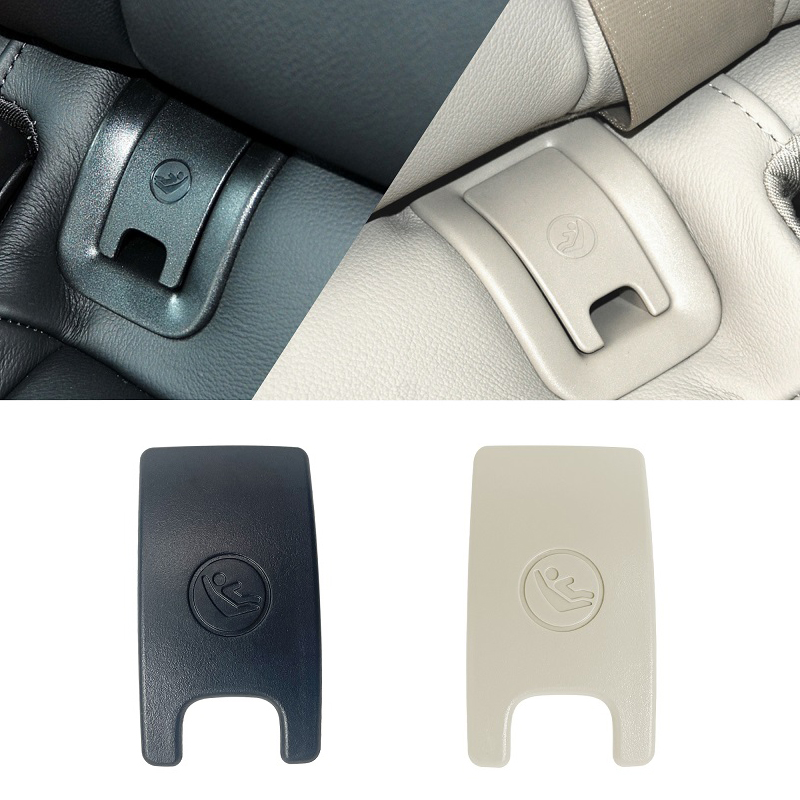 Infant Car Seat Cover - Rear Child Seat Anchor Safety ISOFIX