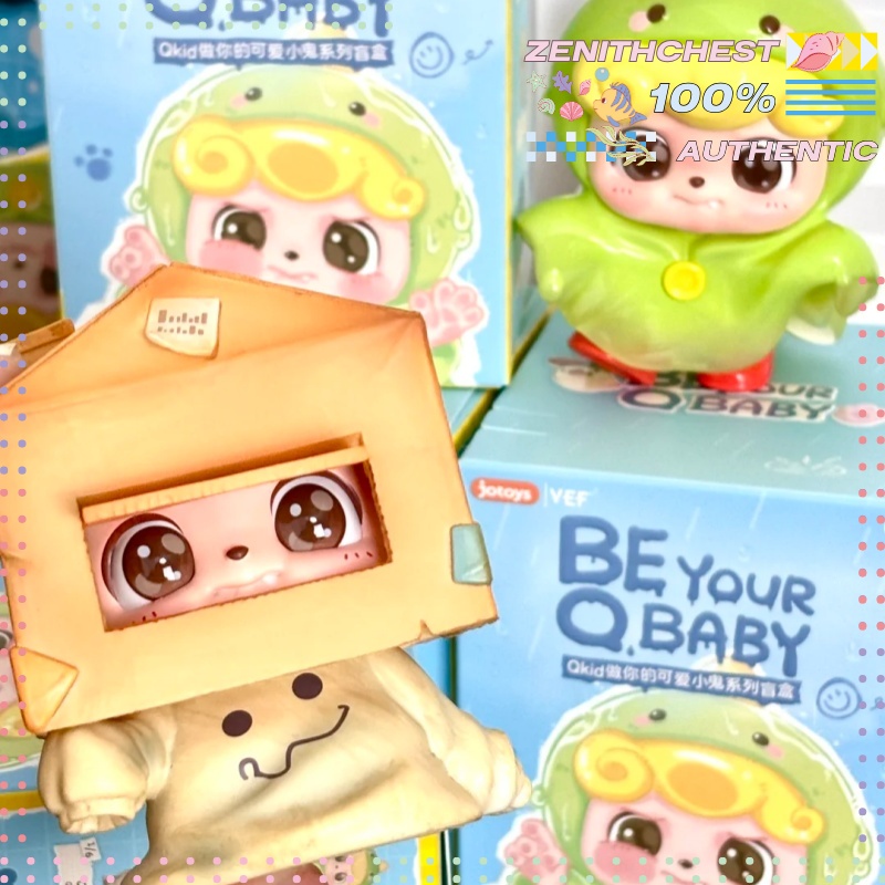Baby Q Products - Authentic Q.Kid Be Your Q.Baby Series