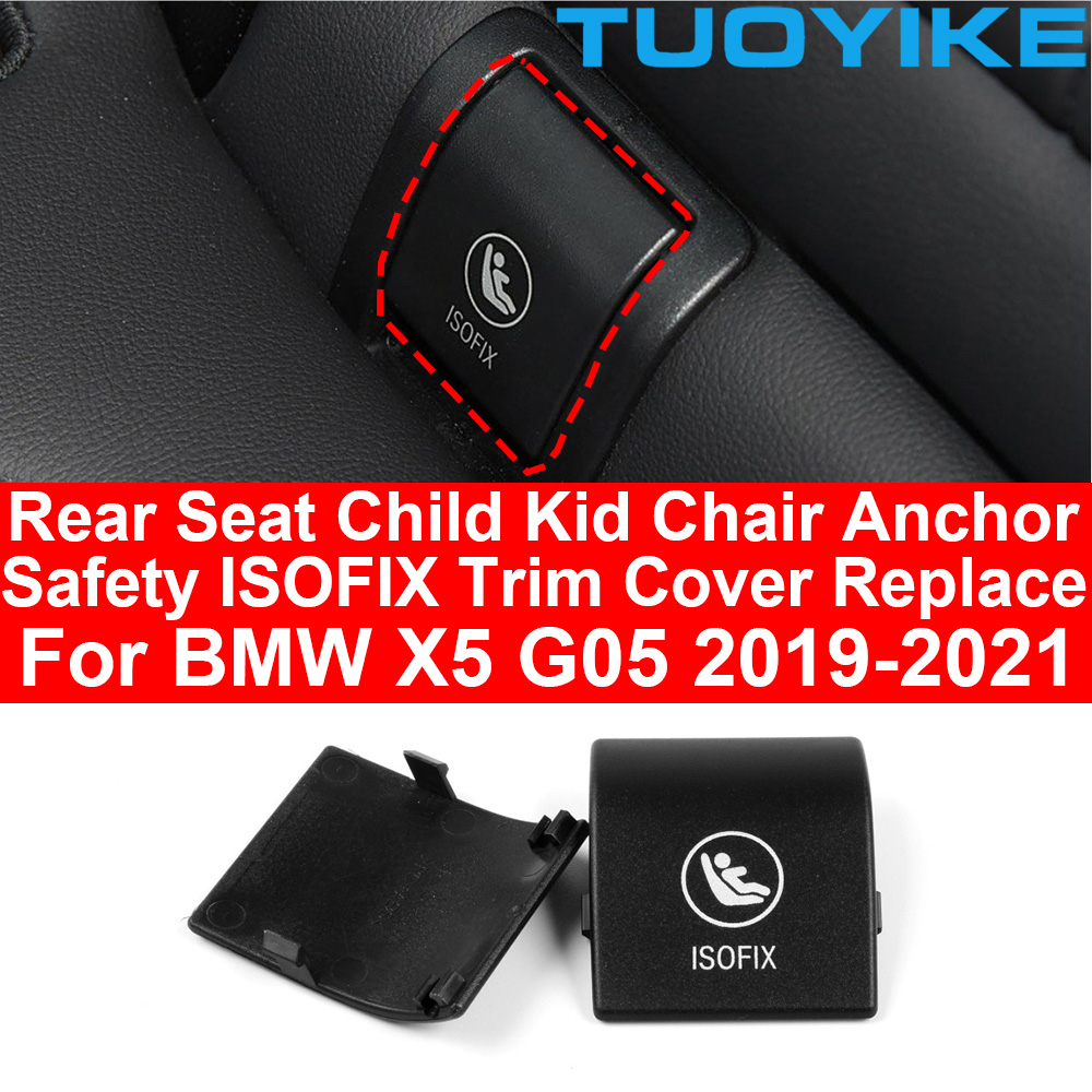 Infant Car Seat Cover - Car Interior Rear Seat Child Kid