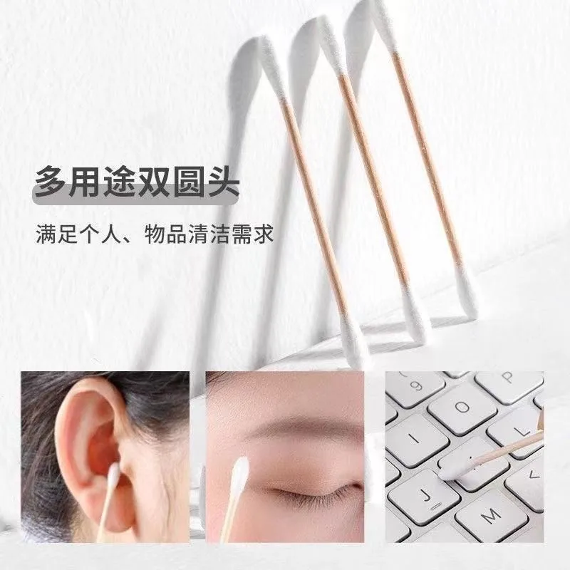 Wholesale 100/300/500/1000pcs  - Baby Products Wholesale recension och pris