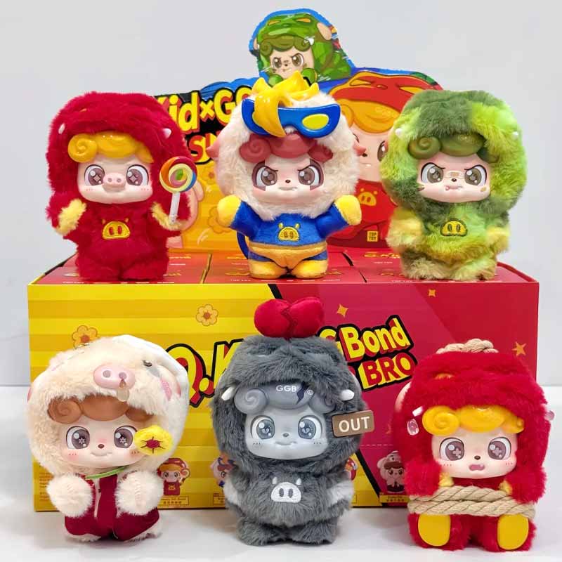Jotoys Q Kid X GG bond Super B - Baby Q Products recension och pris