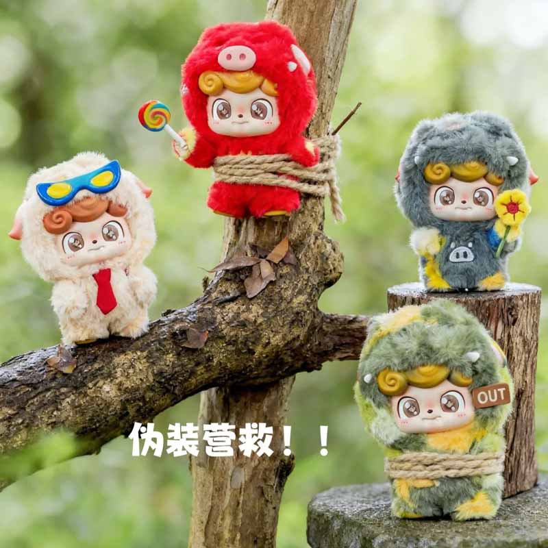 Jotoys Q Kid X GG bond Super B - Baby Q Products recension och pris
