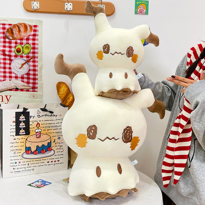 New Cute Cartoon Mimikyu Plush - Baby Q Products recension och pris
