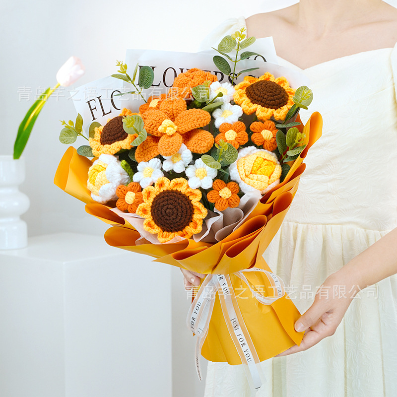 Teachers' Day Gift Bouquet Cro - Baby Products Wholesale recension och pris