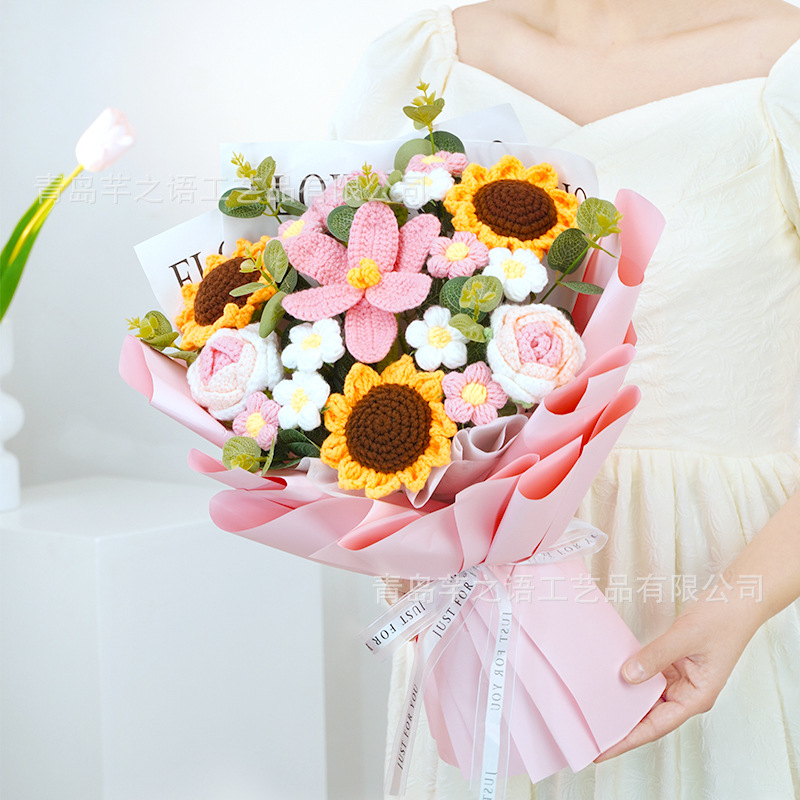 Teachers' Day Gift Bouquet Cro - Baby Products Wholesale recension och pris