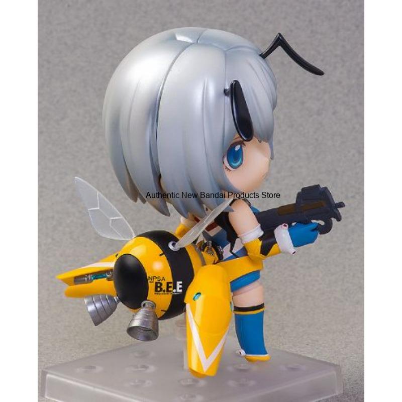 Authentic GSC Finished Product - Baby Q Products recension och pris
