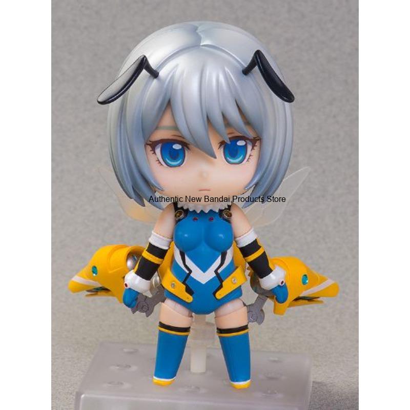 Authentic GSC Finished Product - Baby Q Products recension och pris