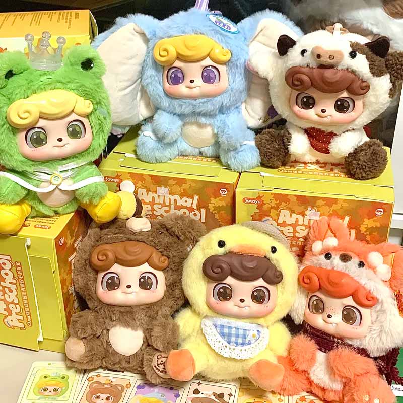 Jotoys Q Baby Animal Kindergar - Baby Q Products recension och pris