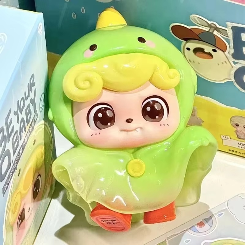 Q.Kid Be Your Q Baby Series An - Baby Q Products recension och pris