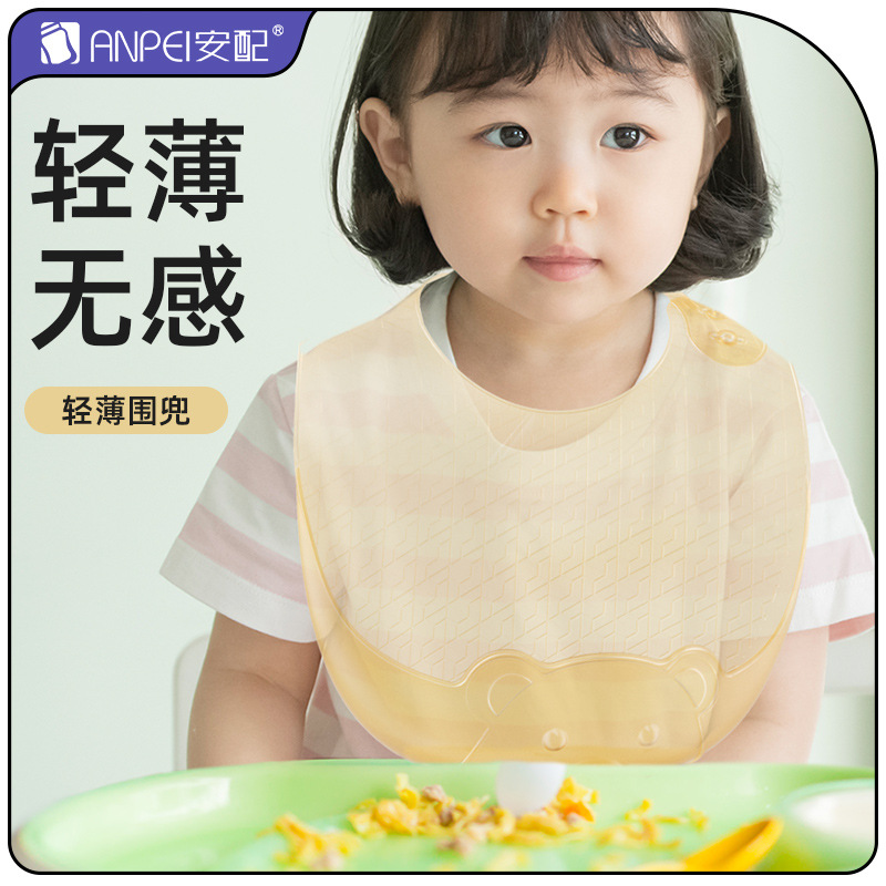 Lightweight silicone bib for b - Silicone Baby Bibs recension och pris