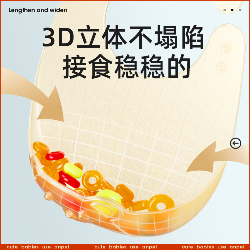 Lightweight silicone bib for b - Silicone Baby Bibs recension och pris