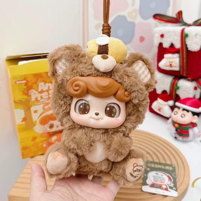 Jotoys Q Baby Animal Kindergar - Baby Q Products recension och pris