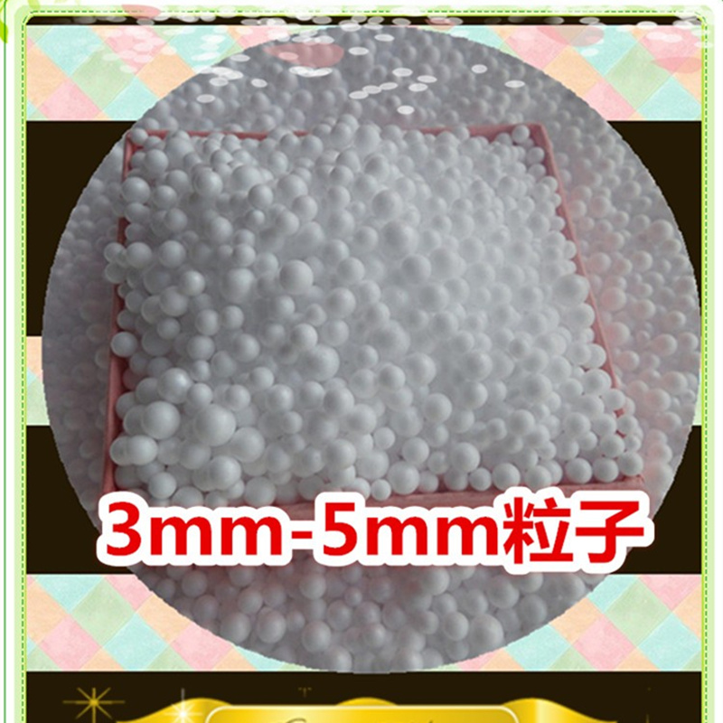 White Foam Balls for Bean Bags - Baby Products Wholesale recension och pris