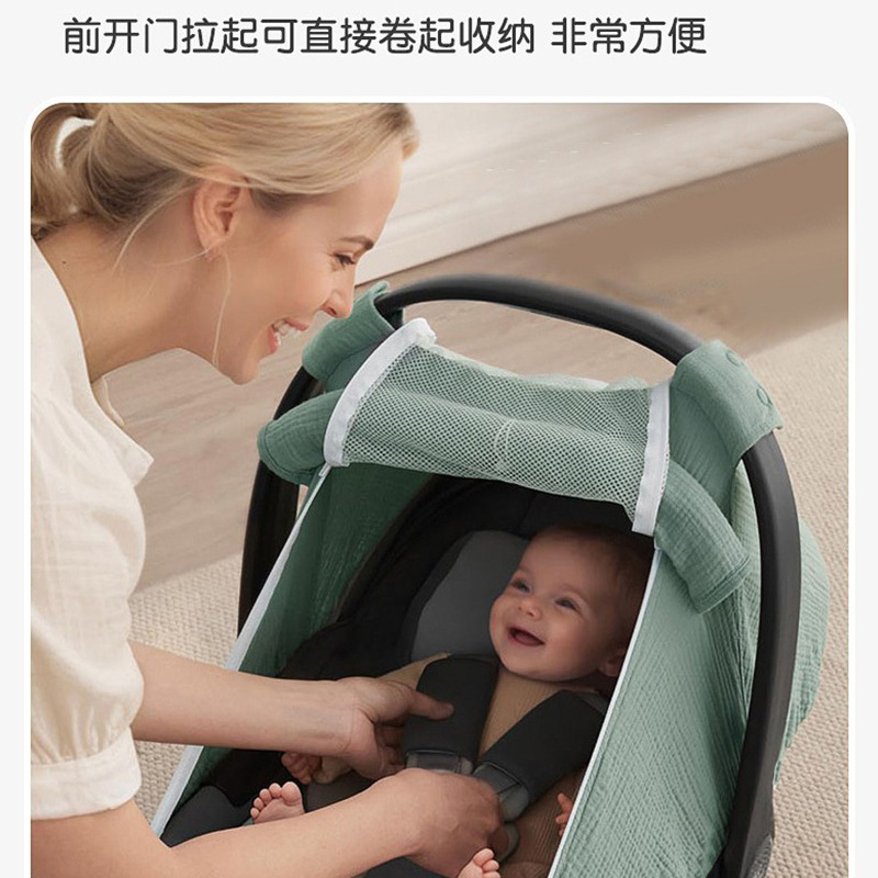 Car Seat Covers for Babies, Su - Infant Car Seat Cover recension och pris