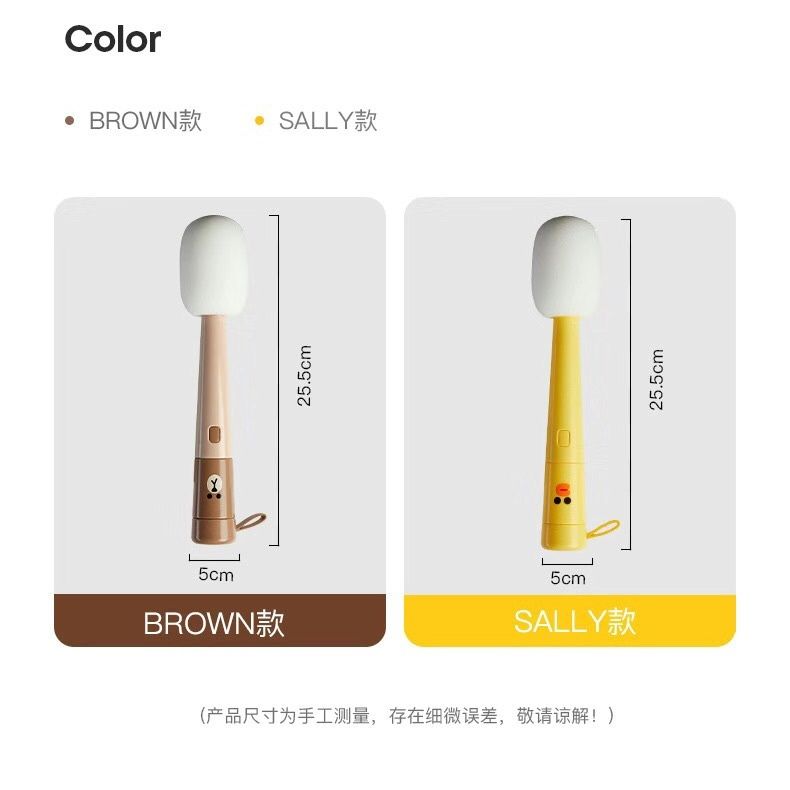 LINE FRIENDS Brown Cony  anime - Baby Products Wholesale recension och pris