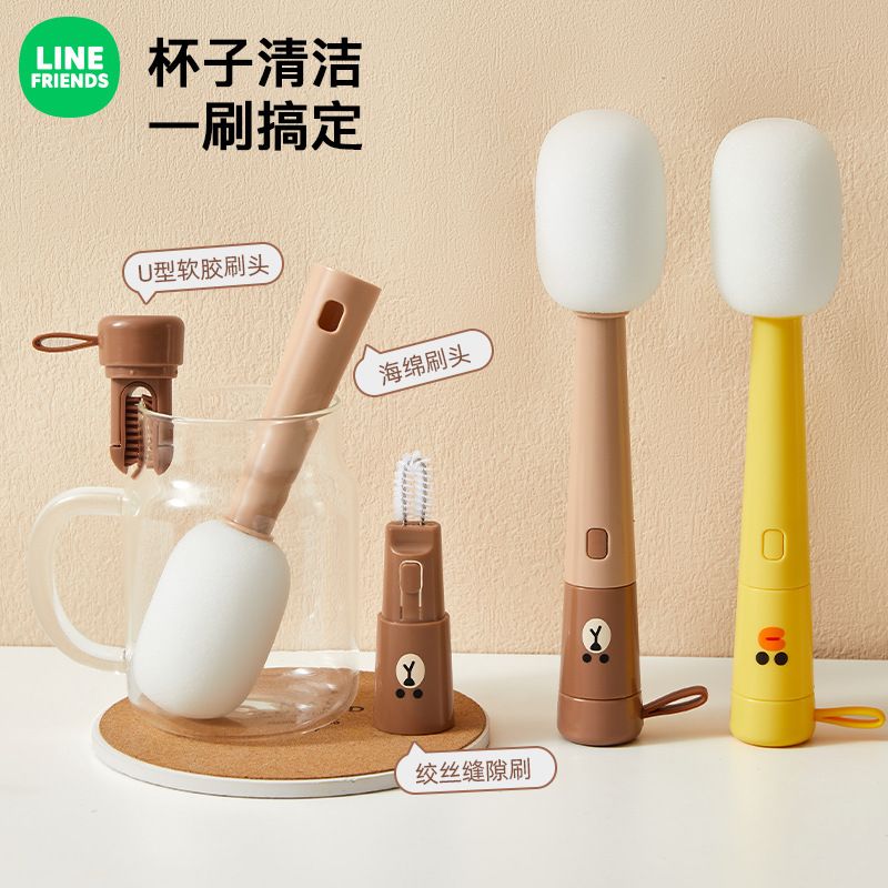 LINE FRIENDS Brown Cony  anime - Baby Products Wholesale recension och pris