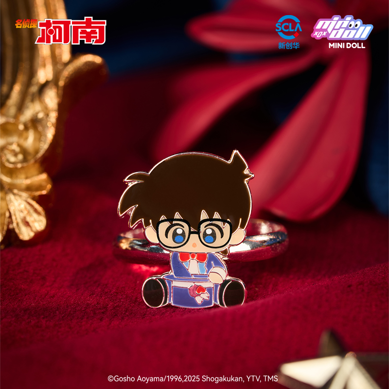 Minidoll Detective Conan Magic - Baby Q Products recension och pris