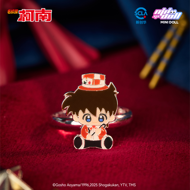 Minidoll Detective Conan Magic - Baby Q Products recension och pris
