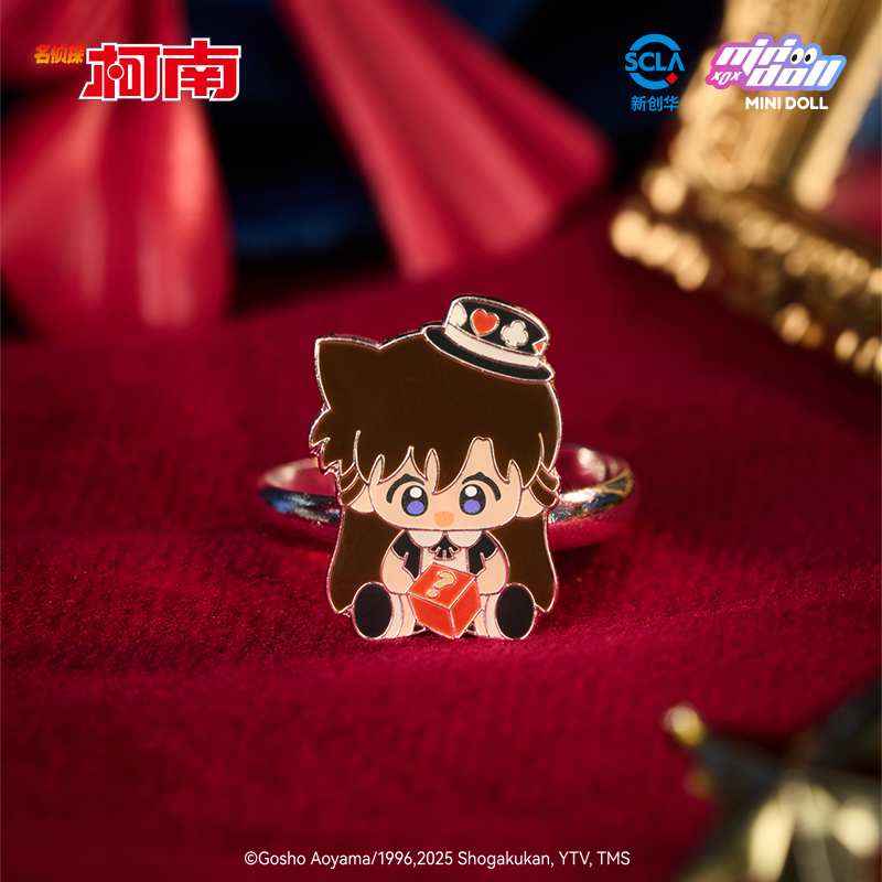 Minidoll Detective Conan Magic - Baby Q Products recension och pris