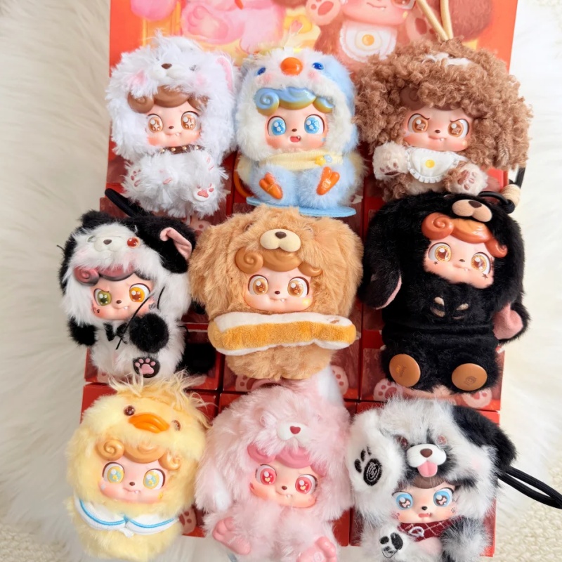 Genuine In Stock Q-Bao My Cute - Baby Q Products recension och pris